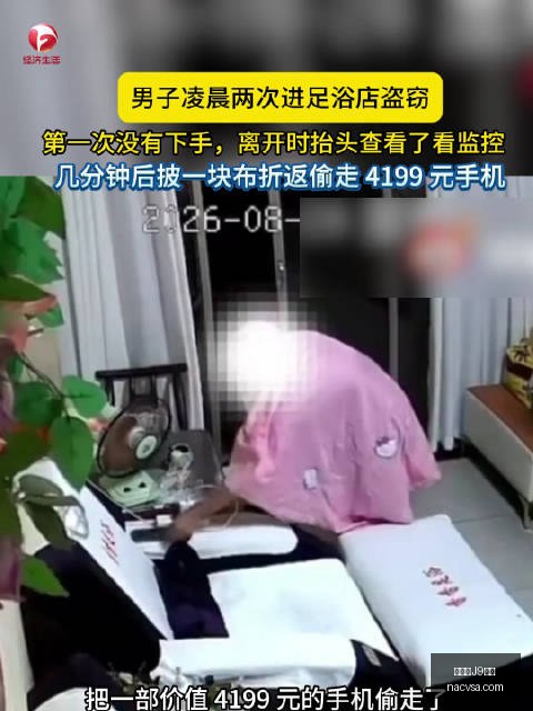 腾讯电竞新,赛事,品牌合作再,九游会J9官网,九游会,J9平台,九游会娱乐,官方入口