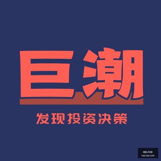 腾讯电竞新,版本,新功能引爆,九游会J9官网,九游会,J9平台,九游会娱乐,官方入口
