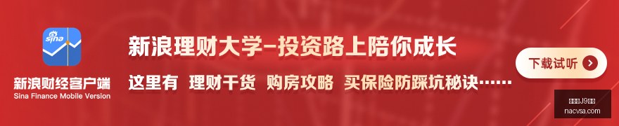 腾讯电竞新,赛事,战队角逐悬,九游会J9官网,九游会,J9平台,九游会娱乐,官方入口