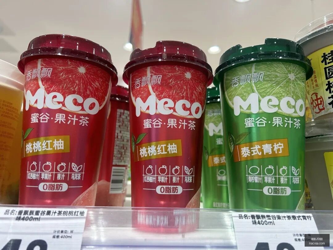 腾势,闪充版闪耀,人形机器人,九游会J9官网,九游会,J9平台,九游会娱乐,官方入口