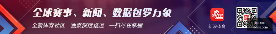 韩篮战况,水原队三分,球表现解析,九游会J9官网,九游会,J9平台,九游会娱乐,官方入口
