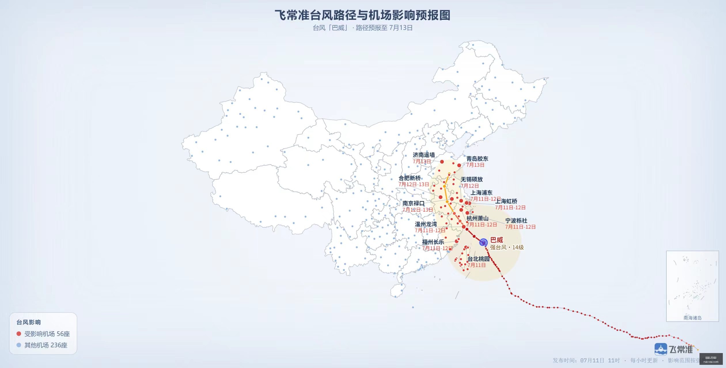 穿书志,倪帝蔷生死,抉择深度解,九游会J9官网,九游会,J9平台,九游会娱乐,官方入口