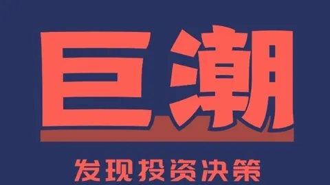 腾讯电竞新版本，新功能引爆玩家热情