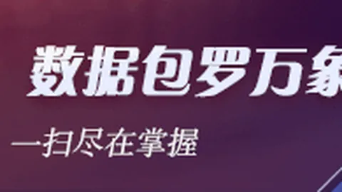 韩篮战况：水原队三分球表现解析，轻松胜利背后的秘密